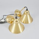 1576 3349 WALL LAMPS